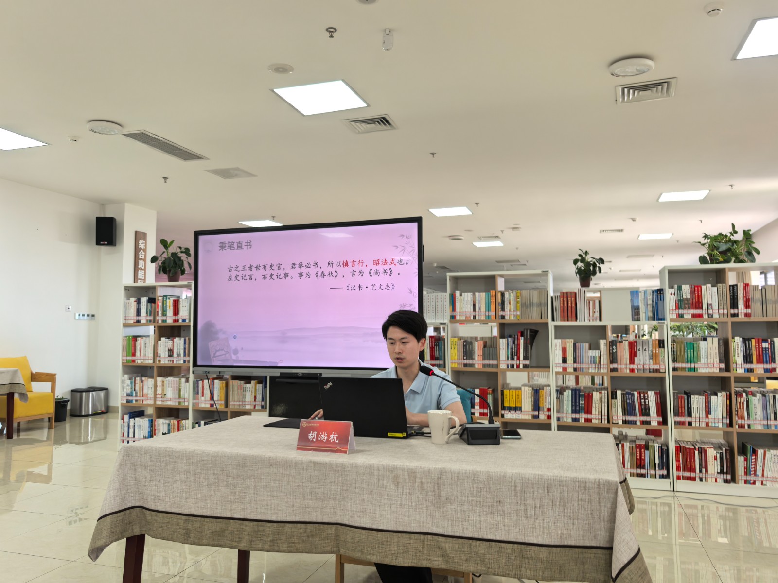 1747983506763.jpg 微信图片_20250522161124.jpg