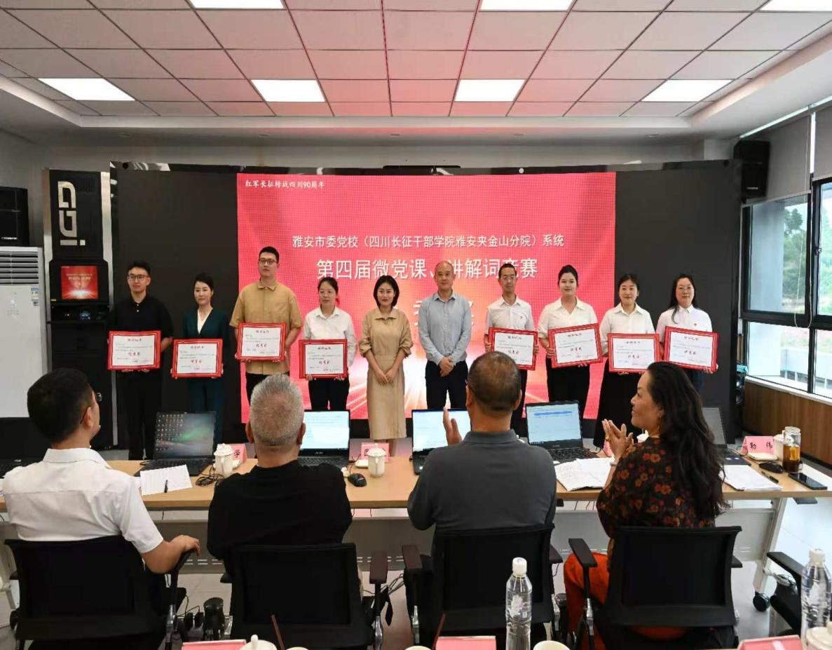 1748251428468.png 图片7.png