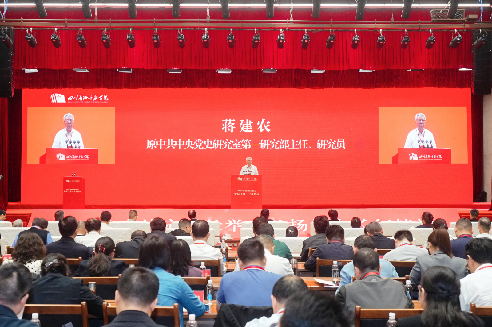 1748919448177.png 图片3.png