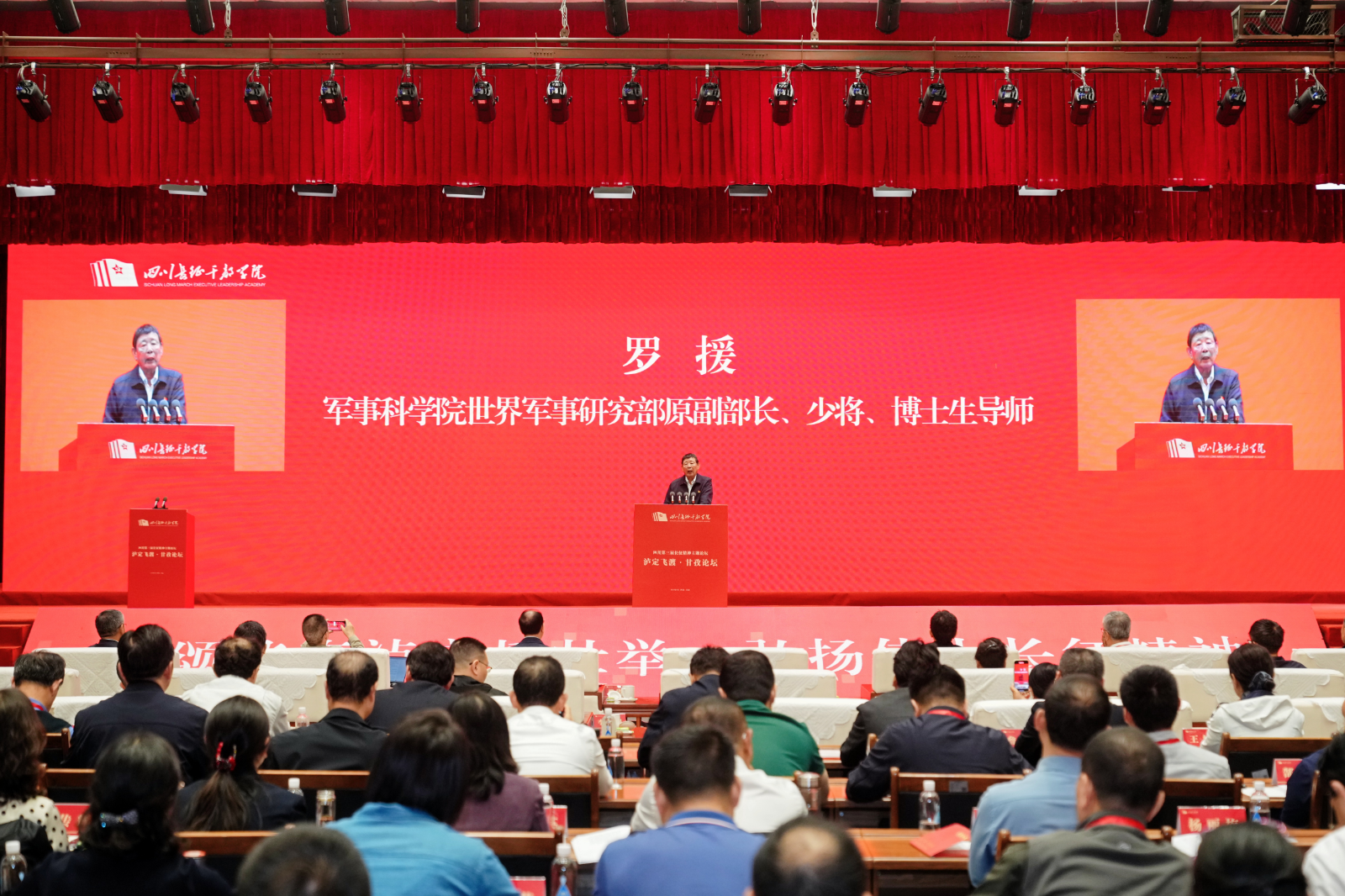 1748919449182.png 图片4.png