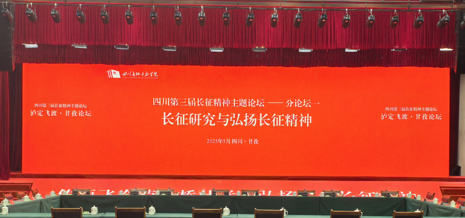 1748919619521.png 图片8.png