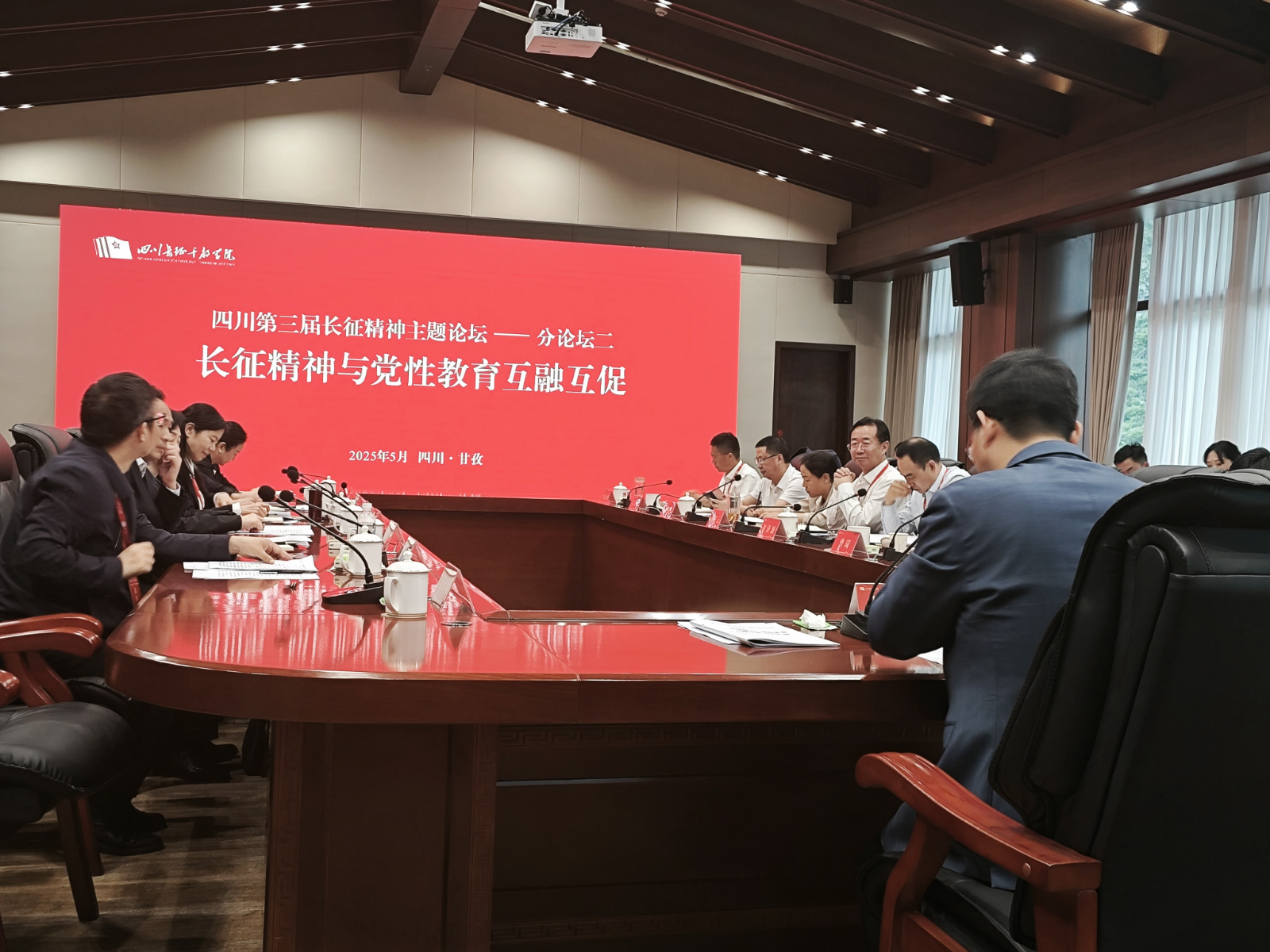 1748919642530.png 图片10.png