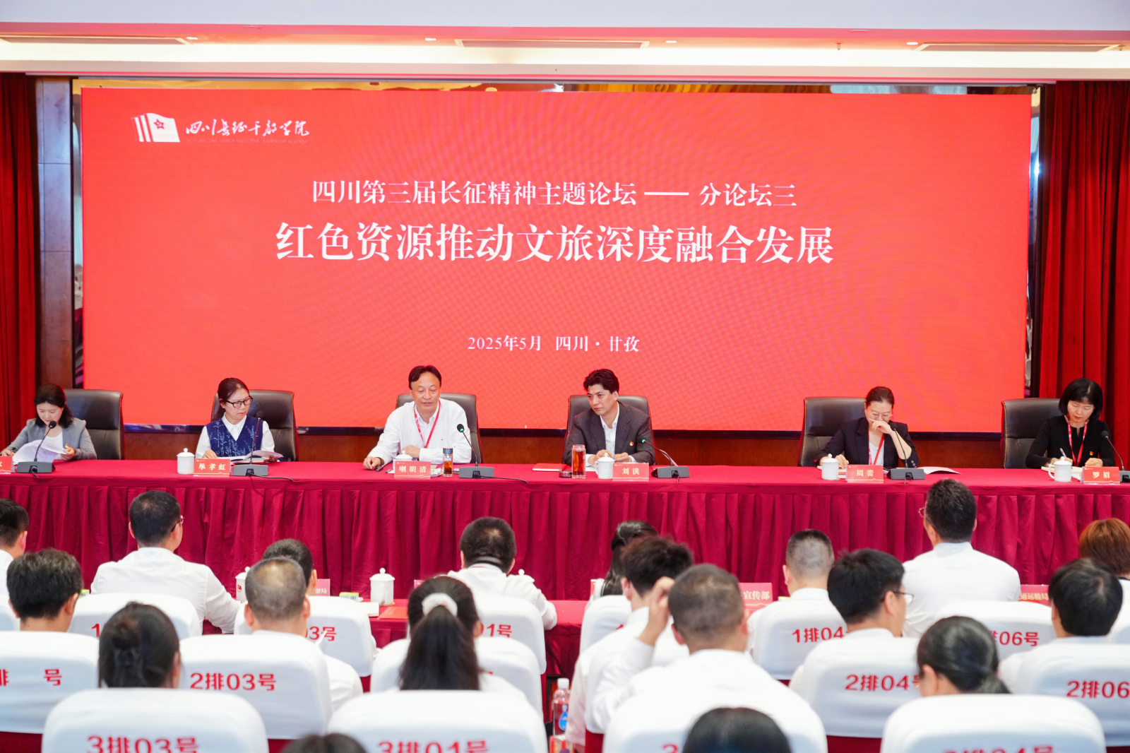 1748919663387.png 图片12.png