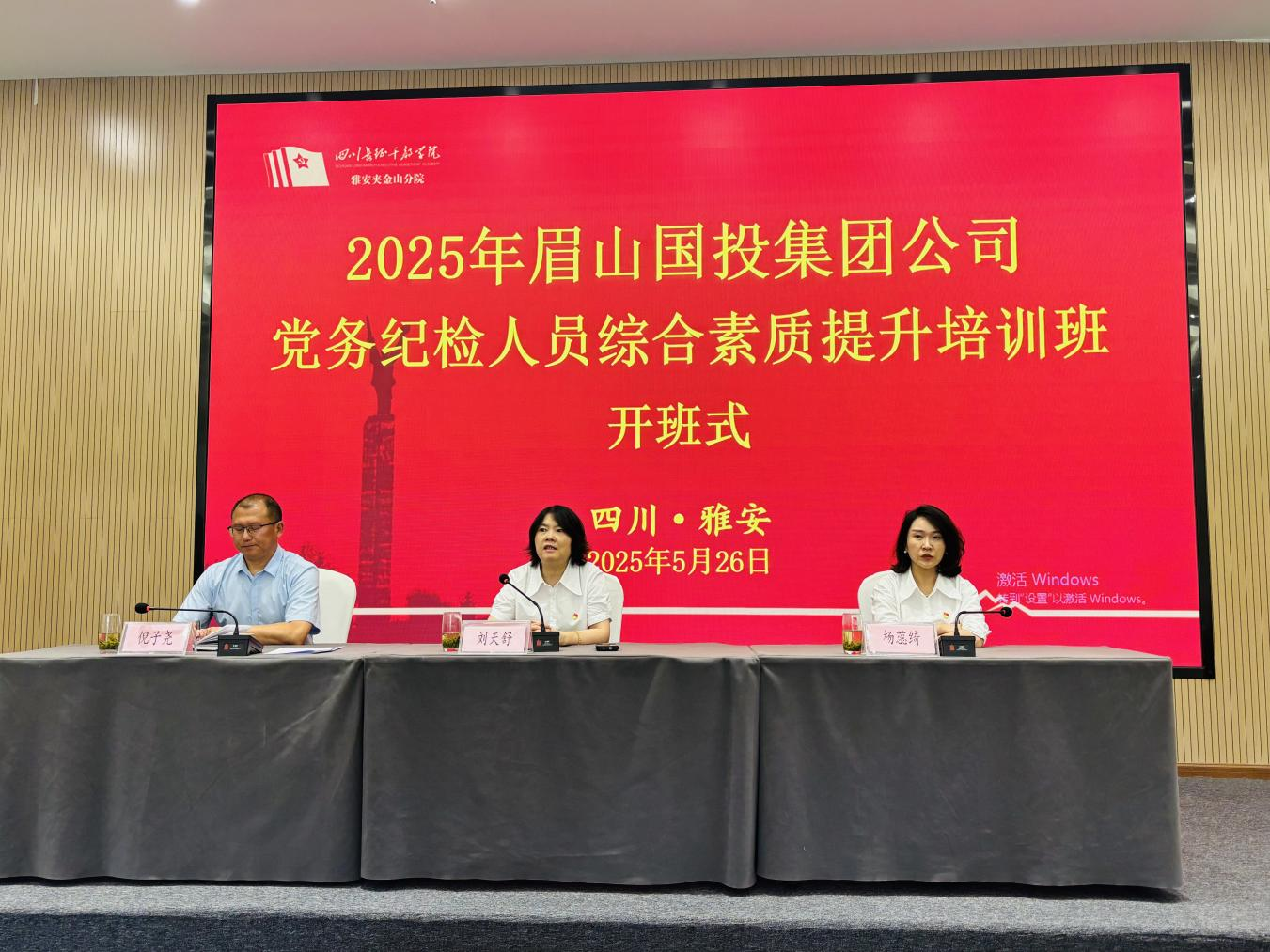 1749173506402.png 图片1.png