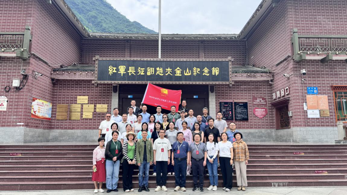 1751426909187.png 图片8.png