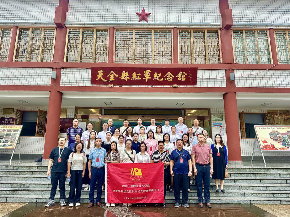 1752129837054.png 图片2.png