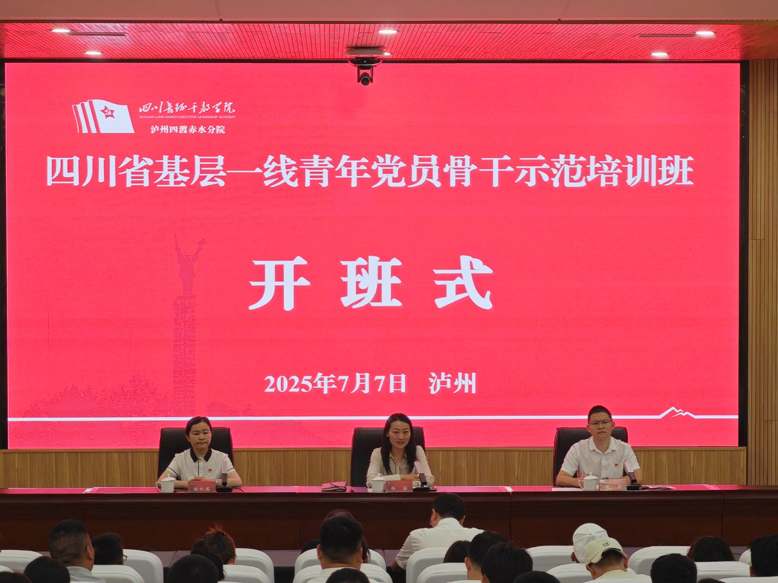 1752542798549.jpg 微信图片_20250714163132.jpg