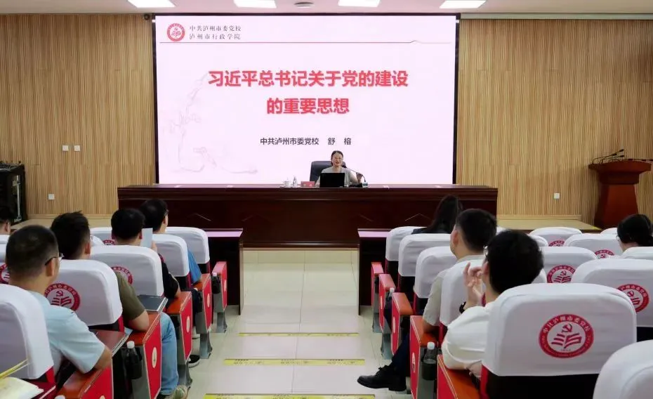 1756345925738.jpg 浙江2.jpg