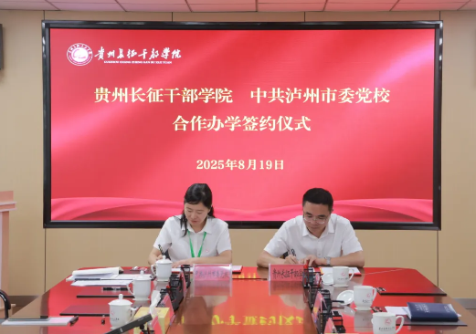 1756350509035.png 截图-2025年8月28日 11时7分34秒.png