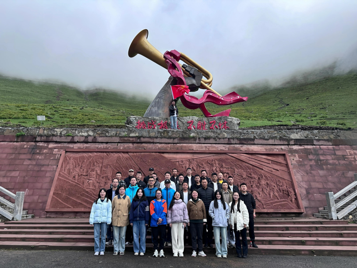 1757666538526.png 图片2.png