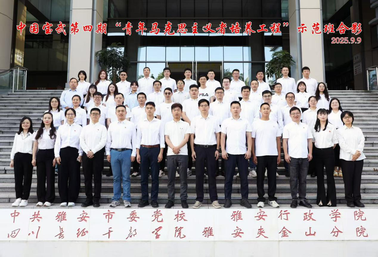 1758070544691.png 图片2.png