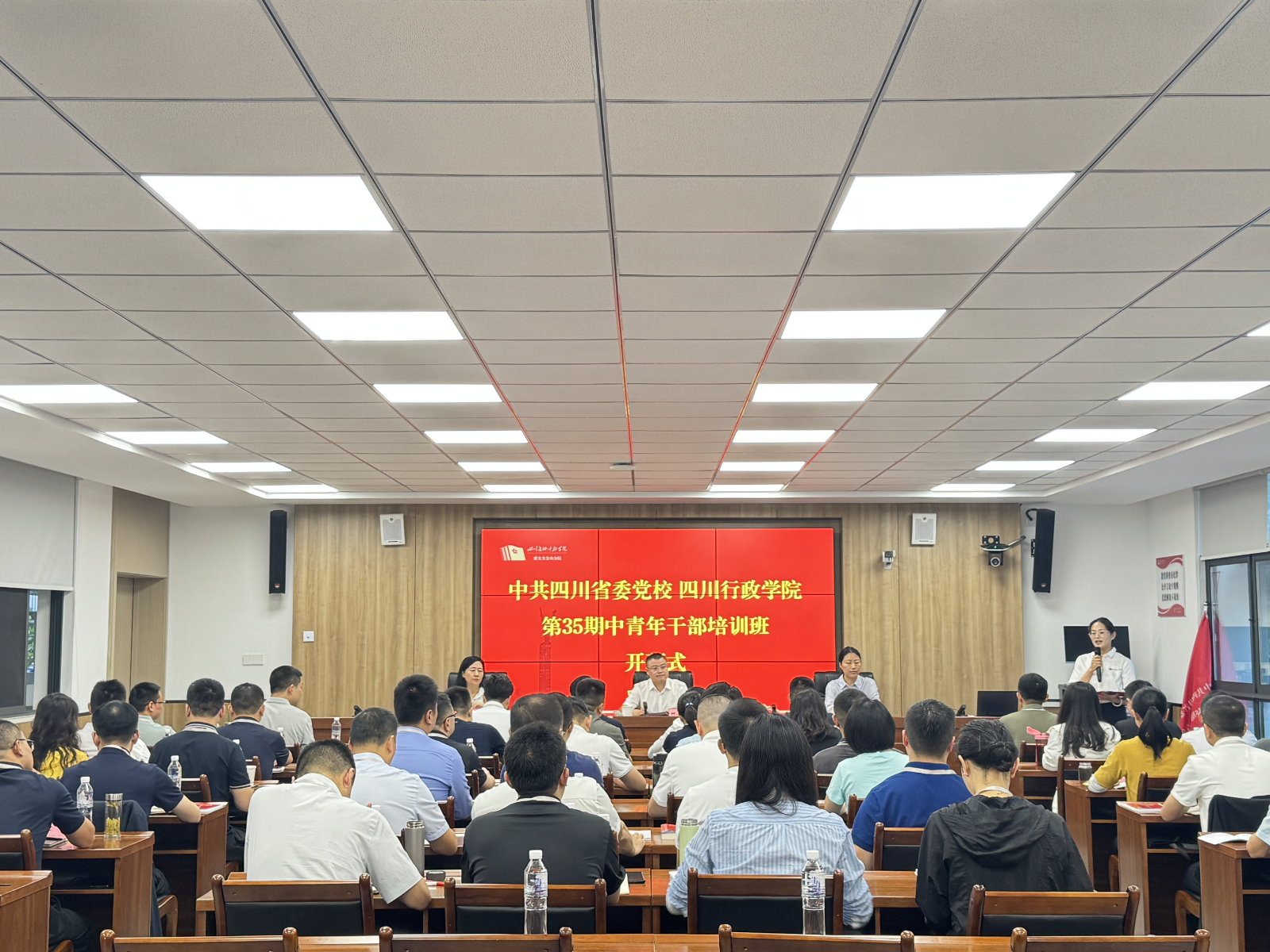 1758528846865.png 5.png