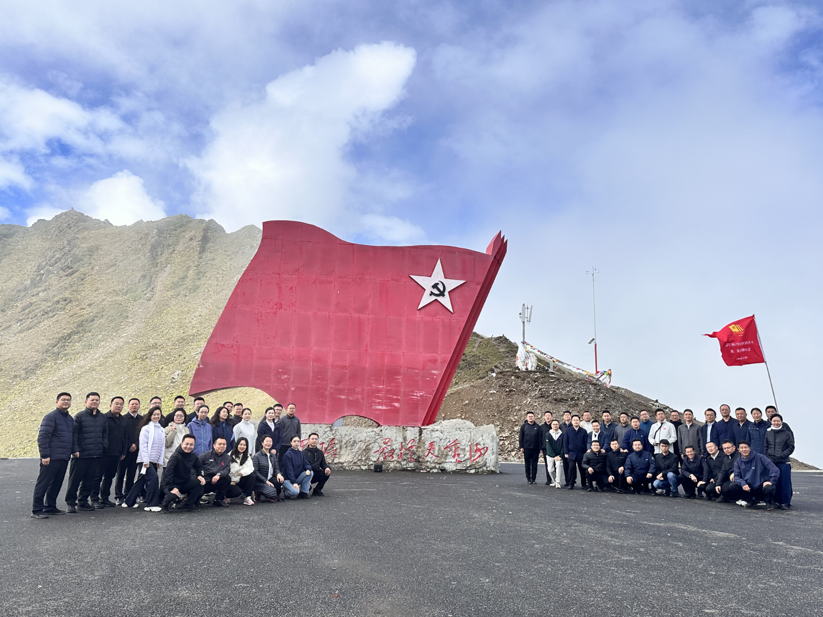 1758528874590.png 6.png