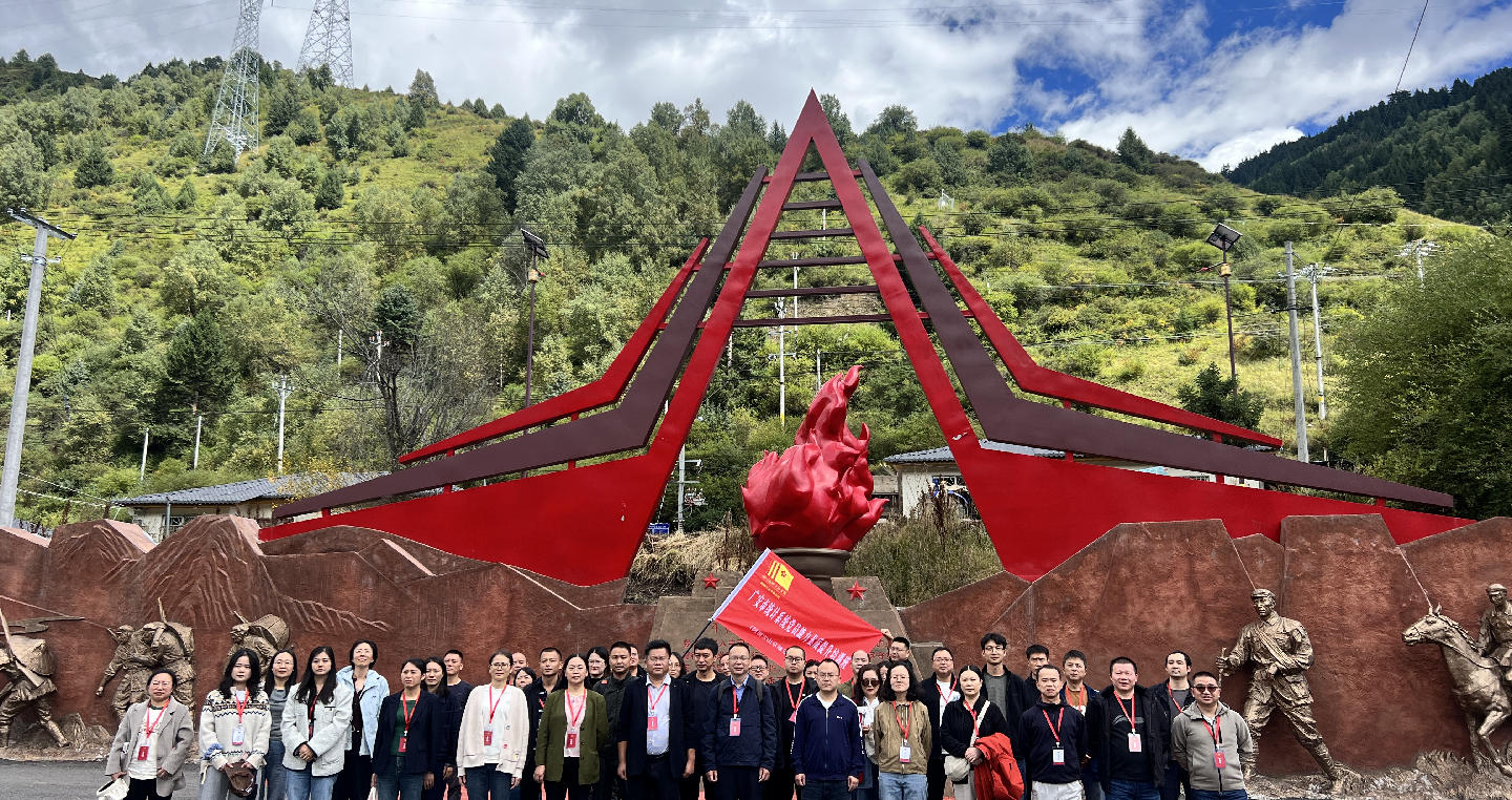 1758790799275.jpg 微信图片_20250925165931.jpg