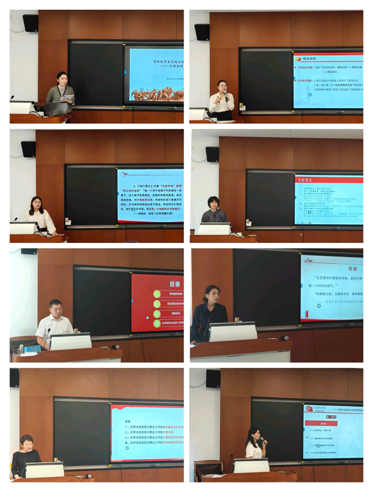 1759199673182.jpg 微信图片_20250929110409.jpg