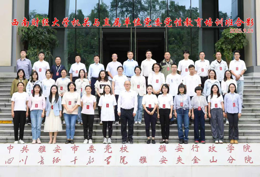 1760064496858.png 图片2.png