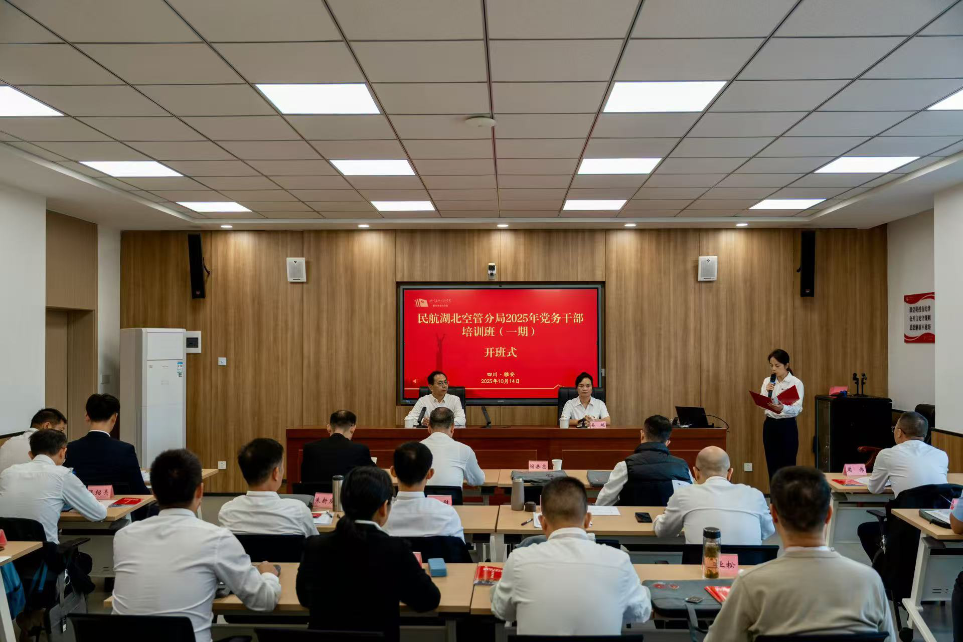 1760684455325.png 图片1.png