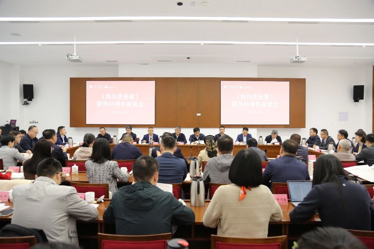 1761181295028.jpg 微信图片_20251023085048.jpg