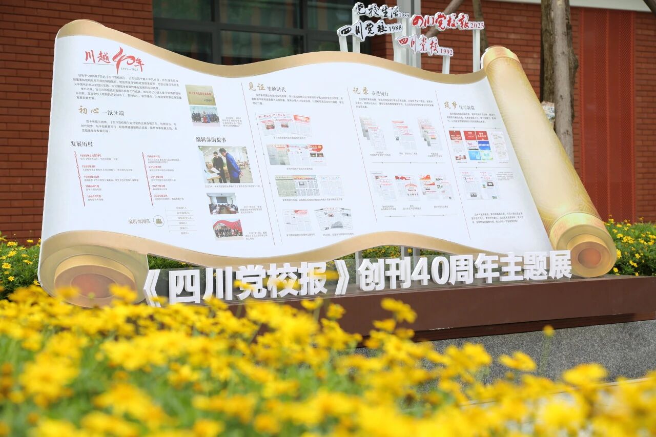 1761181999467.jpg 微信图片_20251023085344.jpg